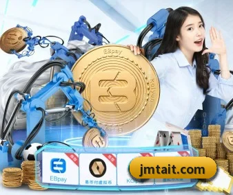 智能升级